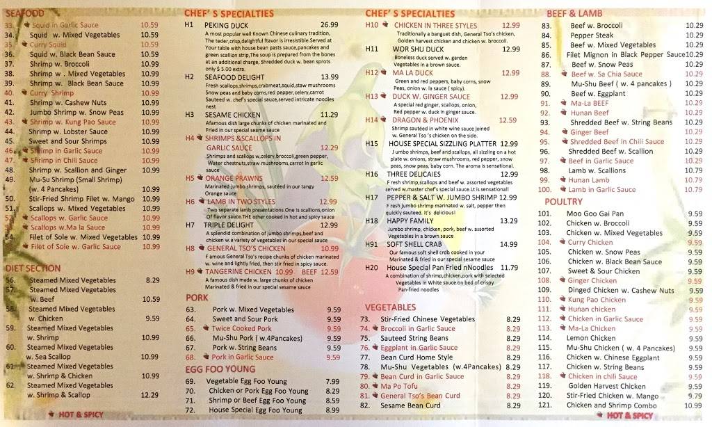 Tan Wong Restaurant | restaurant | 135 West St, Simsbury, CT 06070, USA | 8606514838 OR +1 860-651-4838