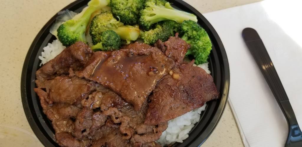 Hawaiian Grill Express | restaurant | 3772 Fallon Rd, Dublin, CA 94568, USA | 9258287888 OR +1 925-828-7888