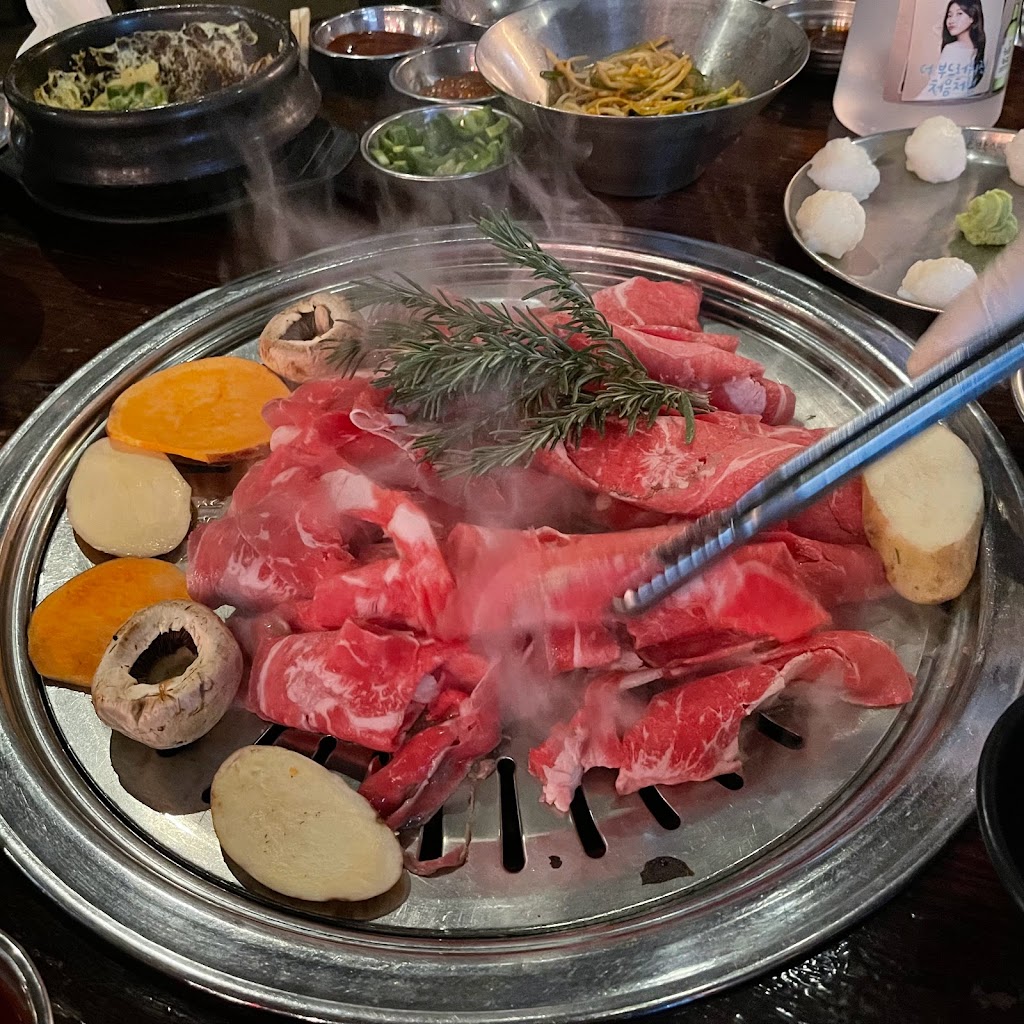 Hobak Korean BBQ | restaurant | 5808 Spring Mountain Rd #101, Las Vegas, NV 89146, USA | 7022571526 OR +1 702-257-1526