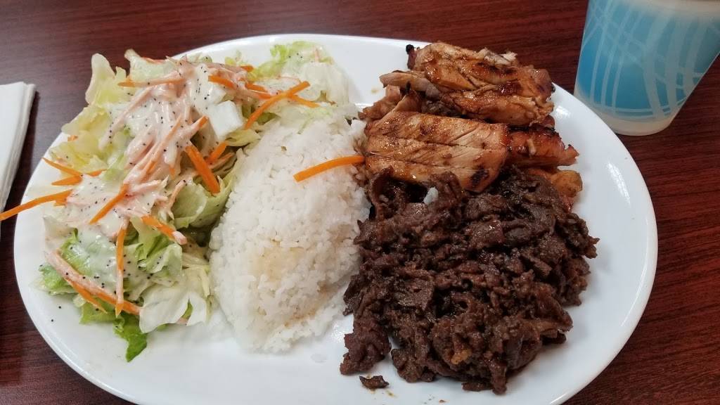 Dus Grill | restaurant | 1249 NW 185th Ave, Hillsboro, OR 97006, USA | 5037467373 OR +1 503-746-7373