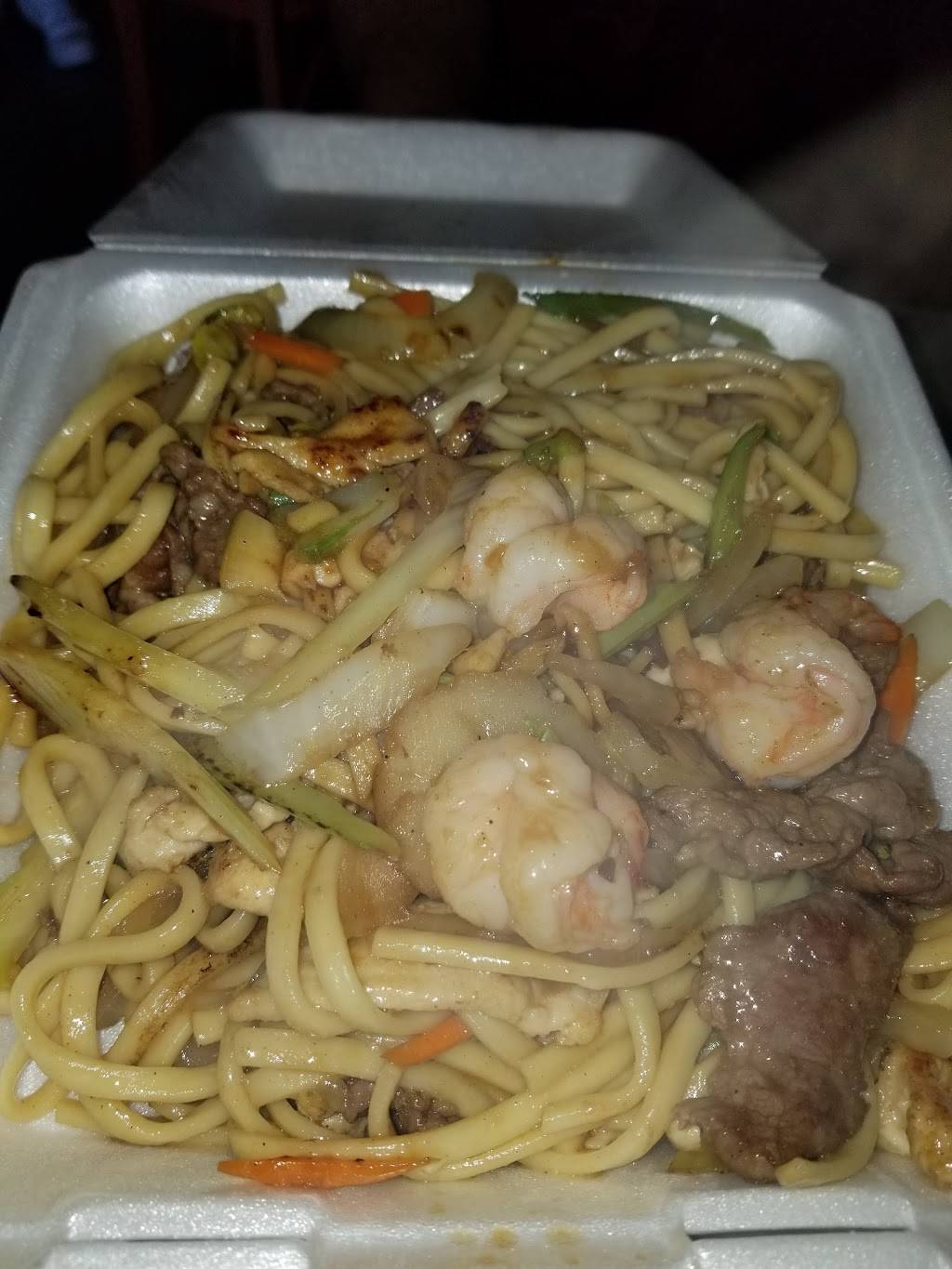 China Cafe | restaurant | 125 Anita Dr, Haysville, KS 67060, USA | 3165540824 OR +1 316-554-0824