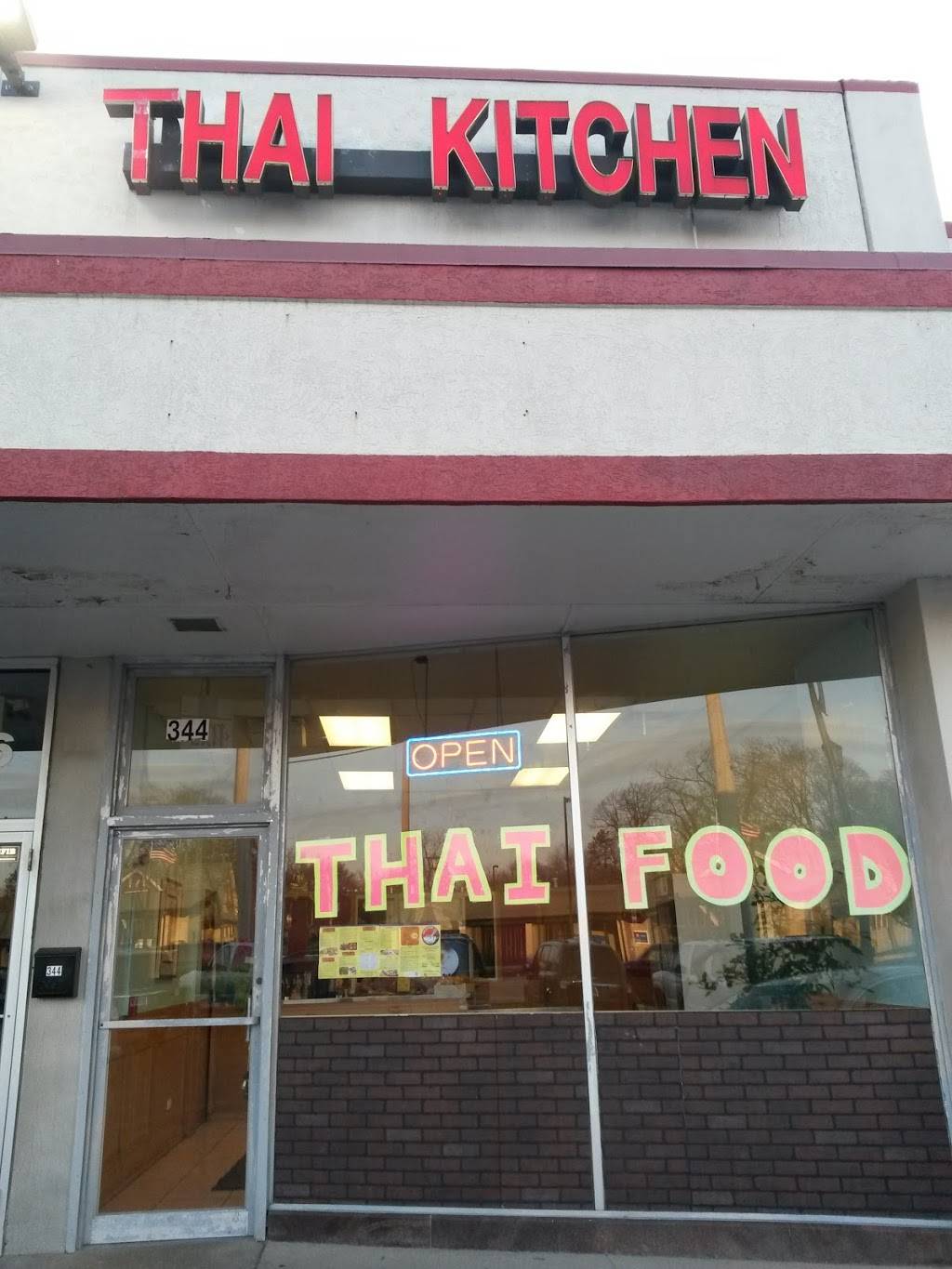 Thai Kitchen | restaurant | 344 S Main St, Lombard, IL 60148, USA | 6307853335 OR +1 630-785-3335