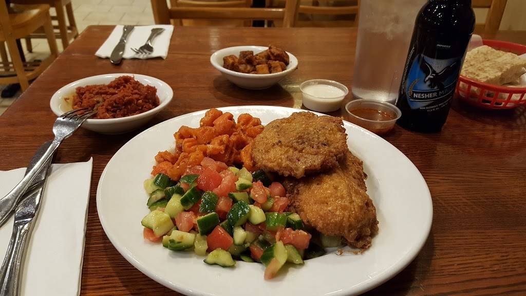 Mizrahi Grill | restaurant | 215 Skokie Valley Rd, Highland Park, IL 60035, USA | 8478311400 OR +1 847-831-1400