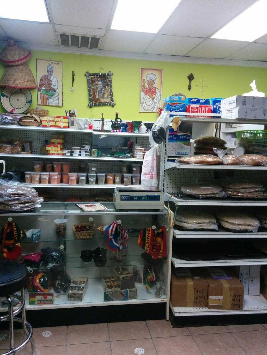 Abeba Foods To Go | restaurant | 6882 Shady Brook Ln, Dallas, TX 75231, USA | 2143617633 OR +1 214-361-7633