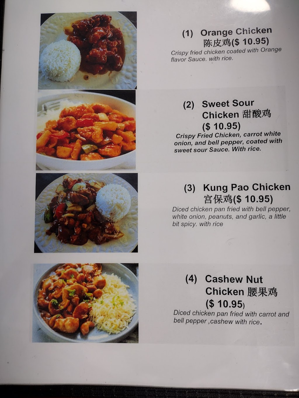 stagecoach restaurant | restaurant | 904 W Main St, Quartzsite, AZ 85346, USA | 4088813028 OR +1 408-881-3028