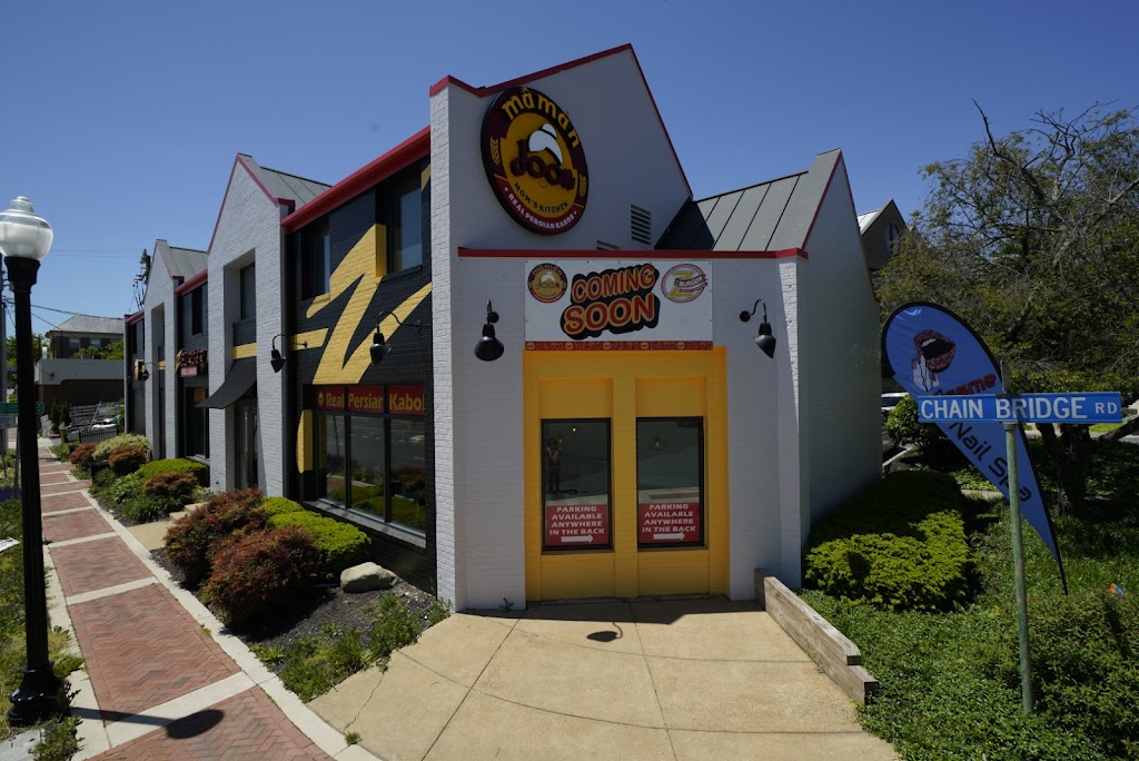 Z Burger | restaurant | 1408 Chain Bridge Rd, McLean, VA 22101, USA | 7036432444 OR +1 703-643-2444