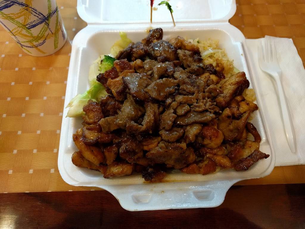 Super Japan | restaurant | 6096 Greenbelt Rd, Greenbelt, MD 20770, USA | 3012200315 OR +1 301-220-0315