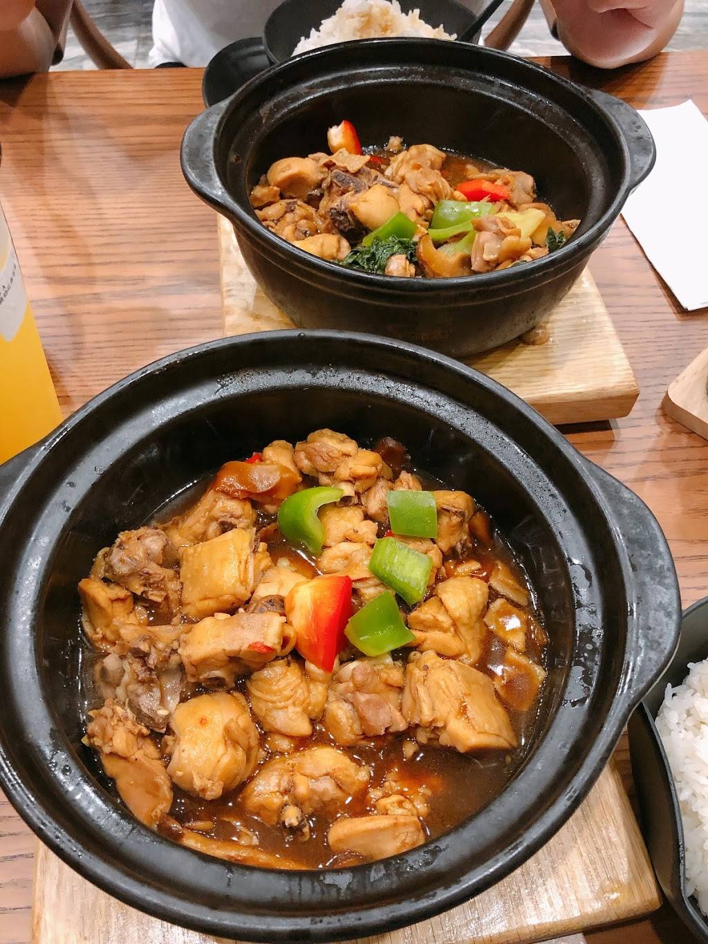 Yangs Braised Chicken Rice (North York) 杨铭宇黄焖鸡米饭 | restaurant | 5285 Yonge St Unit3, North York, ON M2N 5R3, Canada | 4162236696 OR +1 416-223-6696