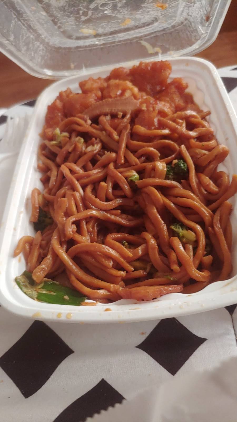 CHINA KING | restaurant | 828 E High St, Potosi, MO 63664, USA | 5734388881 OR +1 573-438-8881