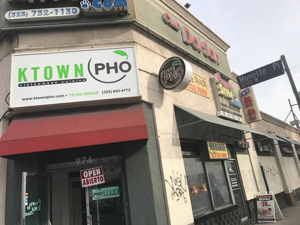 KTown Pho | restaurant | 974 S Western Ave, Los Angeles, CA 90006, USA | 3236434772 OR +1 323-643-4772