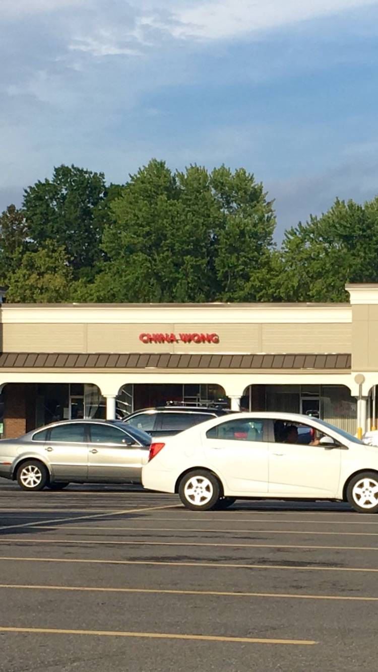 China Wongs | restaurant | 7608 Oswego Rd, Liverpool, NY 13090, USA | 3156224567 OR +1 315-622-4567
