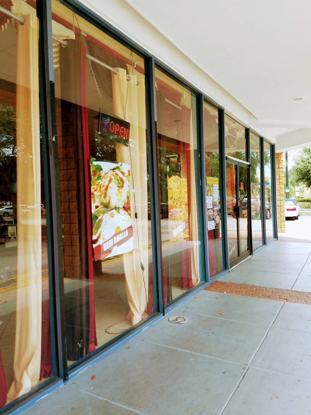 Dine india | restaurant | 3408 b N University Dr, Sunrise, FL 33351, USA | 9544879095 OR +1 954-487-9095