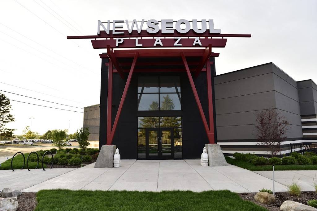 Daebak Korean BBQ | restaurant | 27566 Northwestern Hwy suite b, Southfield, MI 48034, USA | 2489968932 OR +1 248-996-8932