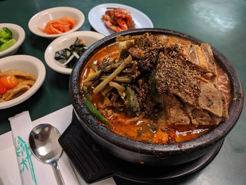 Cheon Joo House | meal takeaway | 3519 El Camino Real, Santa Clara, CA 95051, USA | 4082444002 OR +1 408-244-4002