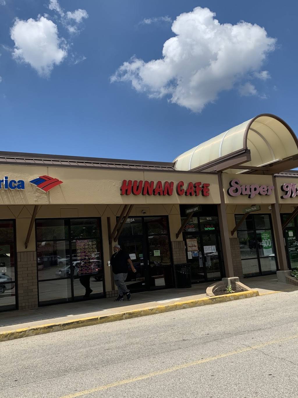 Hunan Cafe | restaurant | 1615A S Braddock Ave, Pittsburgh, PA 15218, USA | 4122424527 OR +1 412-242-4527