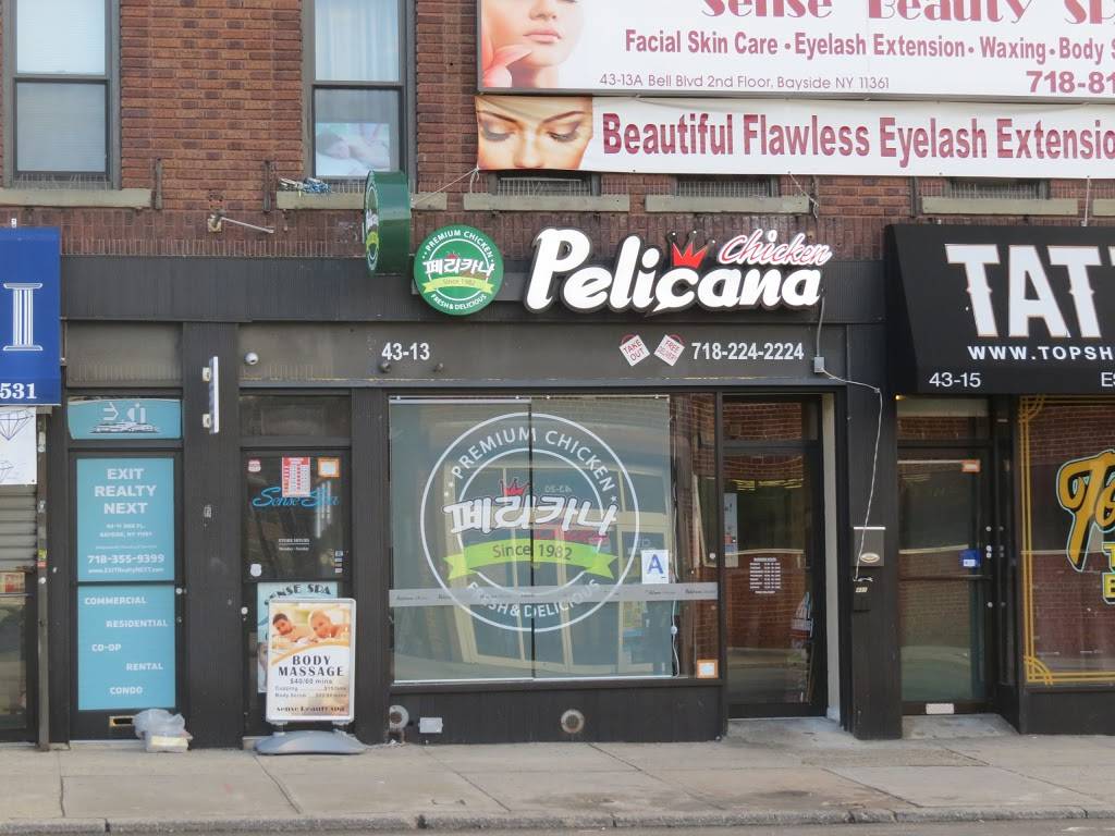 Bayside Pelicana 베이사이드 페리카나 | restaurant | 43-13 Bell Blvd, Bayside, NY 11361, USA | 7182242224 OR +1 718-224-2224