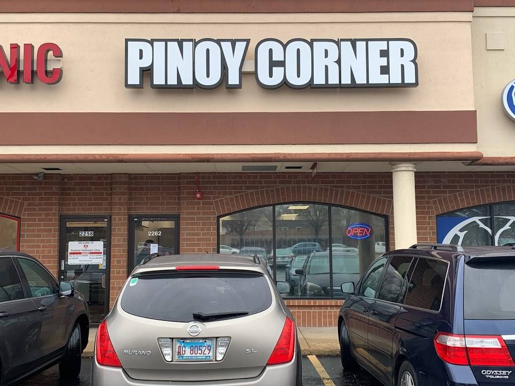 Pinoy Corner Aurora IL | restaurant | 2262 Ogden Ave, Aurora, IL 60504, USA | 6304861444 OR +1 630-486-1444