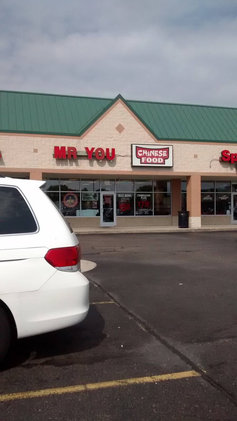 Mr You Chinese Food | restaurant | 12719 Riley St #30, Holland, MI 49424, USA | 6163996688 OR +1 616-399-6688