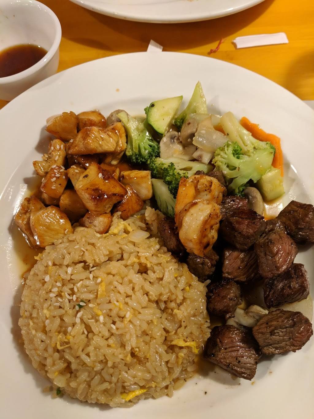 Shogun 3 Japanese Steak House | restaurant | 1375 West Chester Pike, Havertown, PA 19083, USA | 6108533939 OR +1 610-853-3939