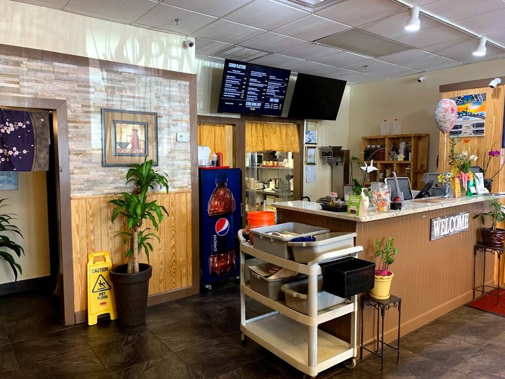 Bulgogi Korean Grill | restaurant | 2435 E North St Suite 1118-A, Greenville, SC 29615, USA | 8642927660 OR +1 864-292-7660