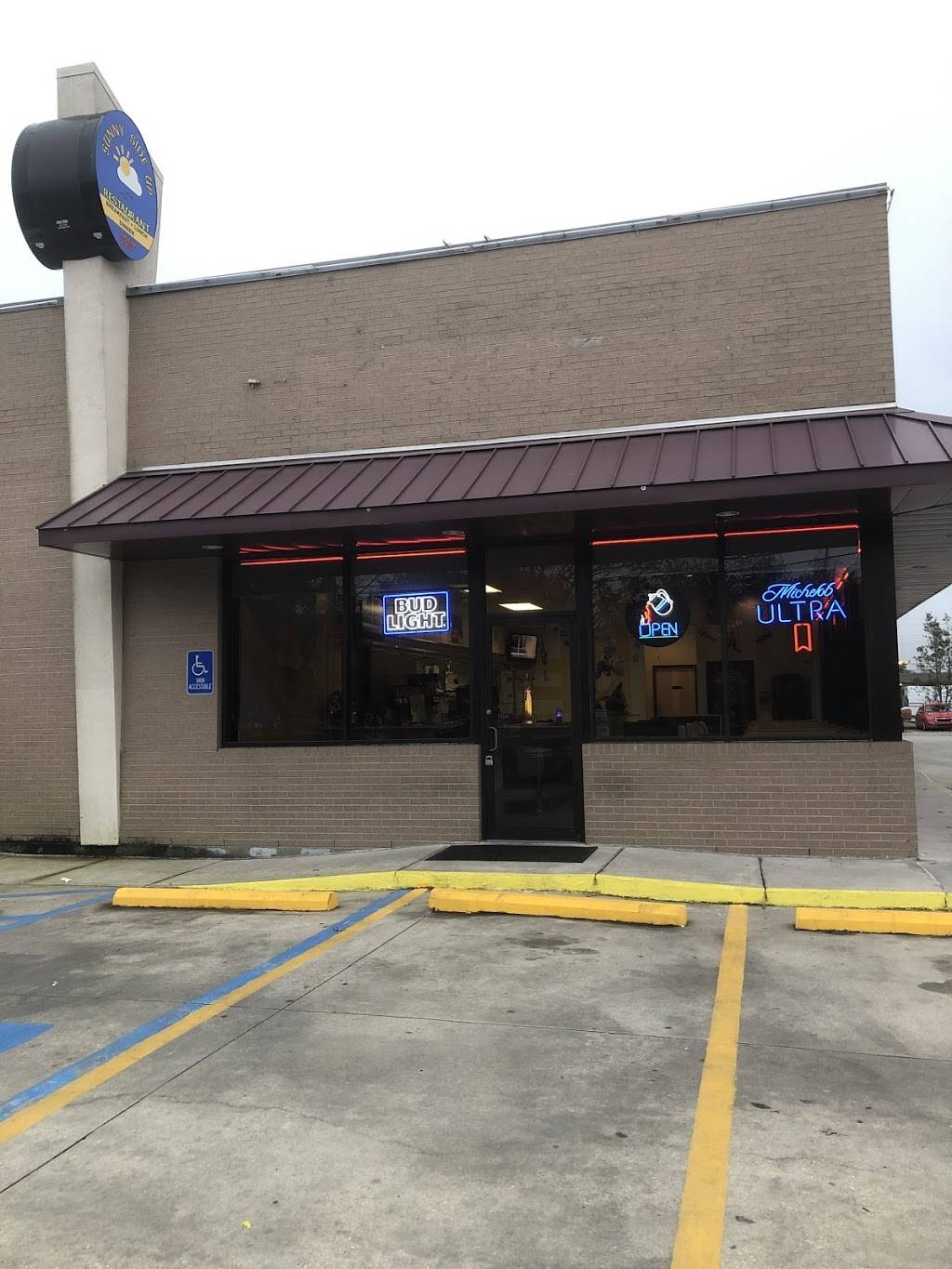 SUNNY SIDE UP RESTAURANT | restaurant | 5708 Citrus Blvd suite a, Harahan, LA 70123, USA | 5042242839 OR +1 504-224-2839