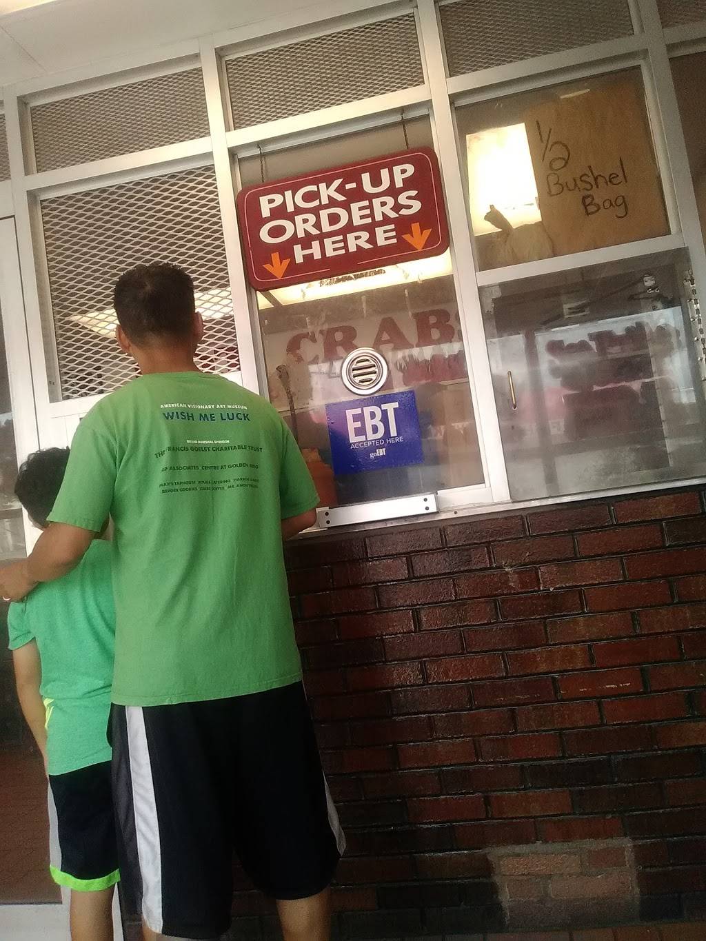 Bay Island Seafood | restaurant | 1903 W Pratt St, Baltimore, MD 21223, USA | 4105660200 OR +1 410-566-0200