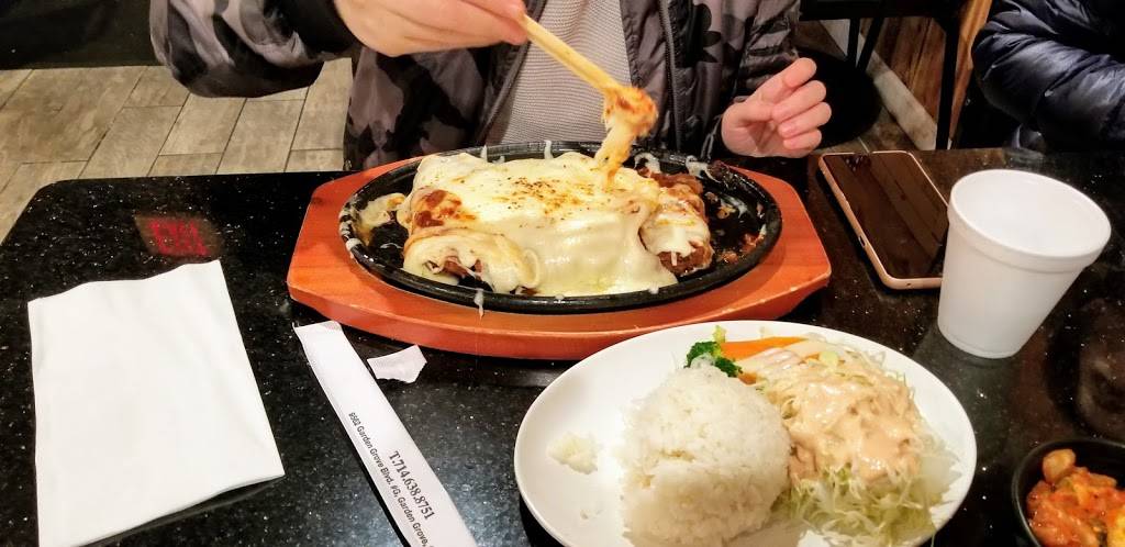 WAWA Donkatsu | restaurant | 9562 Garden Grove Blvd #G, Garden Grove, CA 92844, USA | 7146388751 OR +1 714-638-8751