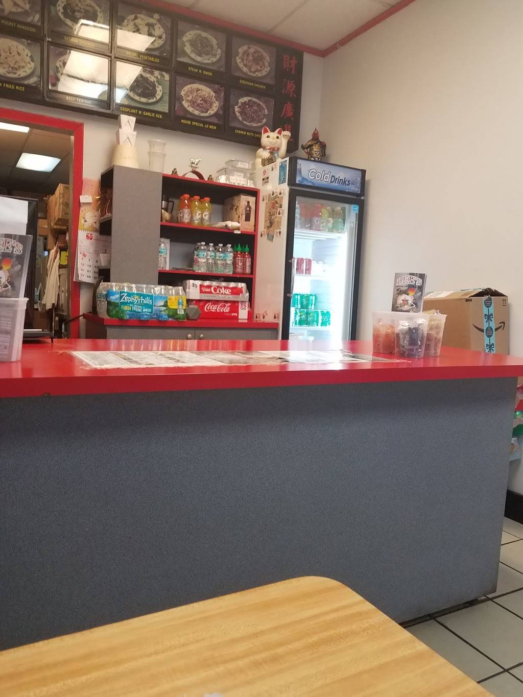 Lees Chinese Food | meal takeaway | 7102 SW 117th Ave, Miami, FL 33183, USA | 3052714891 OR +1 305-271-4891