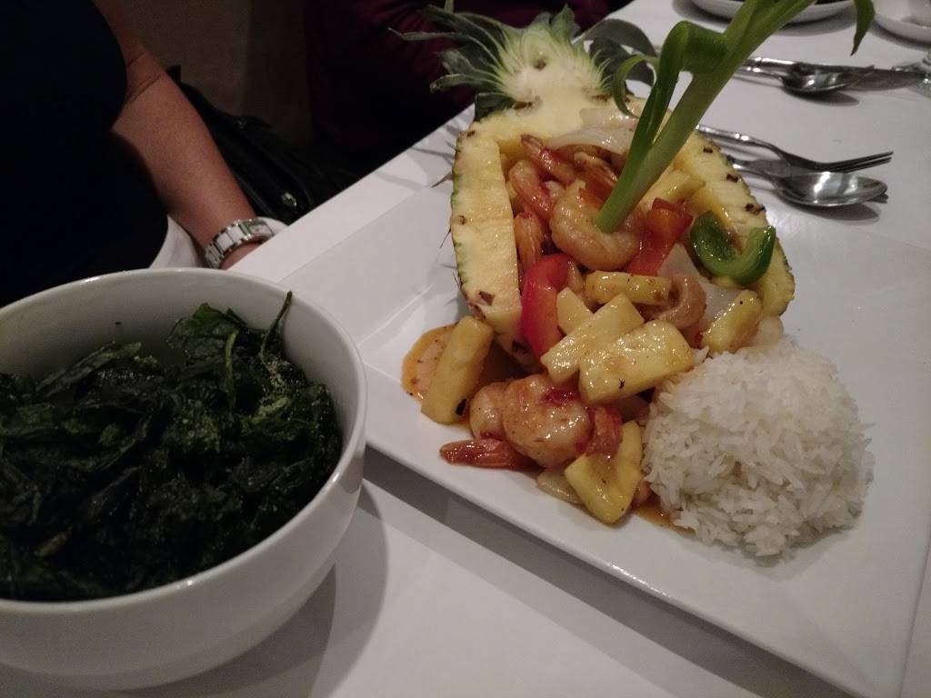 Jardin Thaï | restaurant | 270 Boul Labelle, Rosemère, QC J7A 2H4, Canada | 4509715749 OR +1 450-971-5749