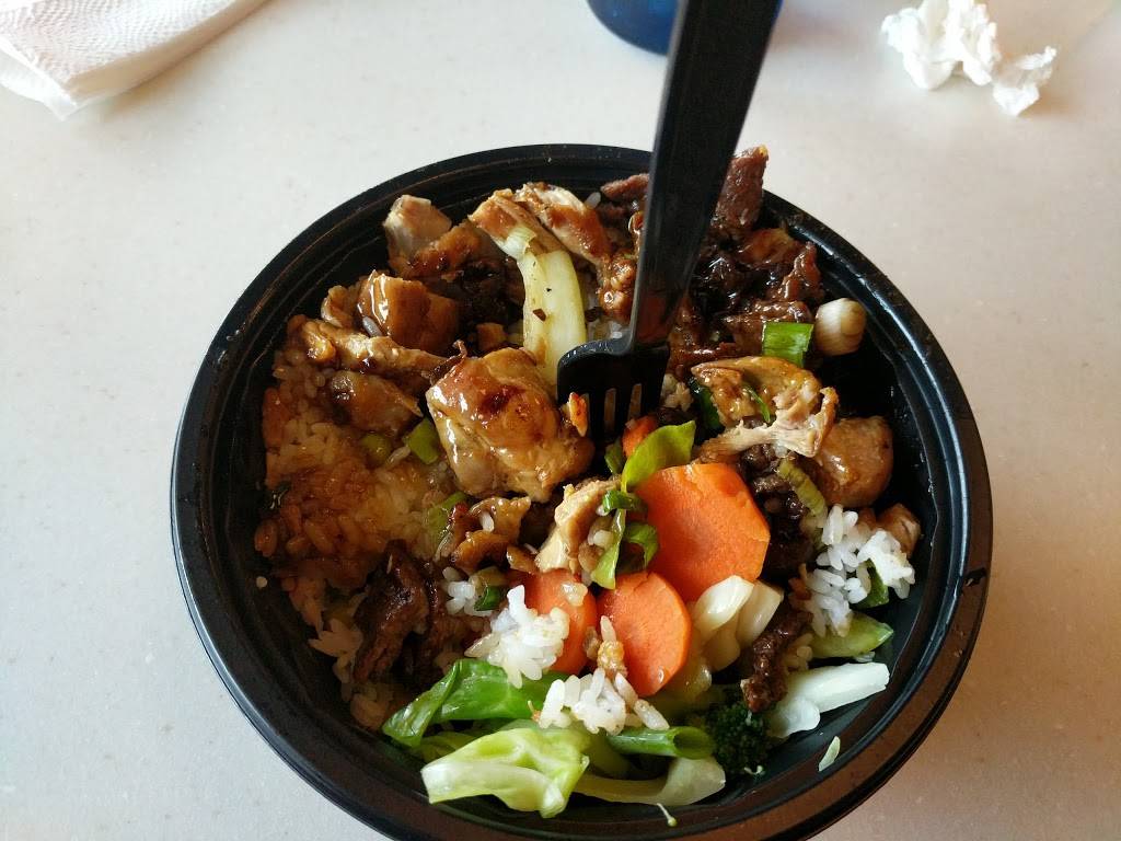 WaBa Grill | restaurant | 4138 N. Maine Ave #M-1, Baldwin Park, CA 91706, USA | 6269601220 OR +1 626-960-1220
