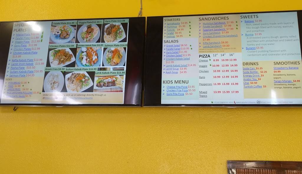 Gyro House | meal takeaway | 2355 10th Ave E #2355, Seattle, WA 98102, USA | 2064671478 OR +1 206-467-1478