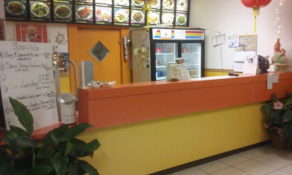 Shanghai Garden | meal delivery | 6916 Cypress Rd #2318, Plantation, FL 33317, USA | 9545842286 OR +1 954-584-2286