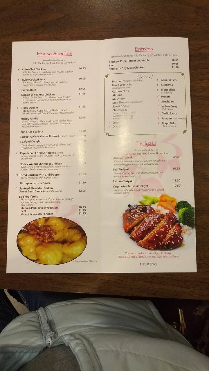 Asian Chef & Jasmine Garden | meal delivery | 1612 N College Ave, Fort Collins, CO 80524, USA | 9704843838 OR +1 970-484-3838