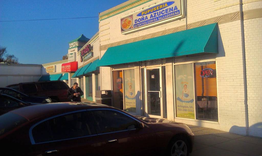 Pupuseria Dona Azucena | restaurant | 71 N Glebe Rd, Arlington, VA 22203, USA | 7032480332 OR +1 703-248-0332