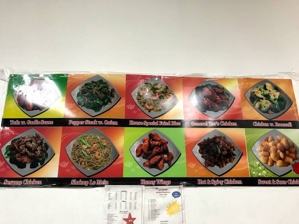 China Express | restaurant | 5301 NE 2nd Ave, Miami, FL 33137, USA | 3057588399 OR +1 305-758-8399
