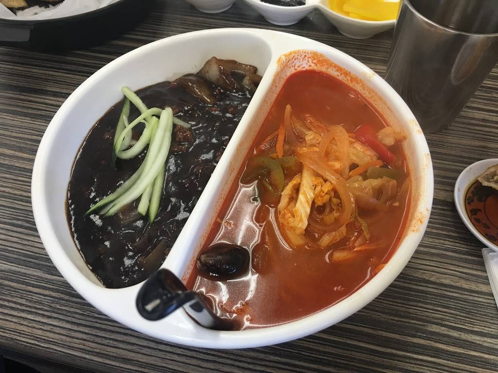 Koryo Jajang | restaurant | 4390 Telegraph Ave B, Oakland, CA 94609, USA | 5106523900 OR +1 510-652-3900