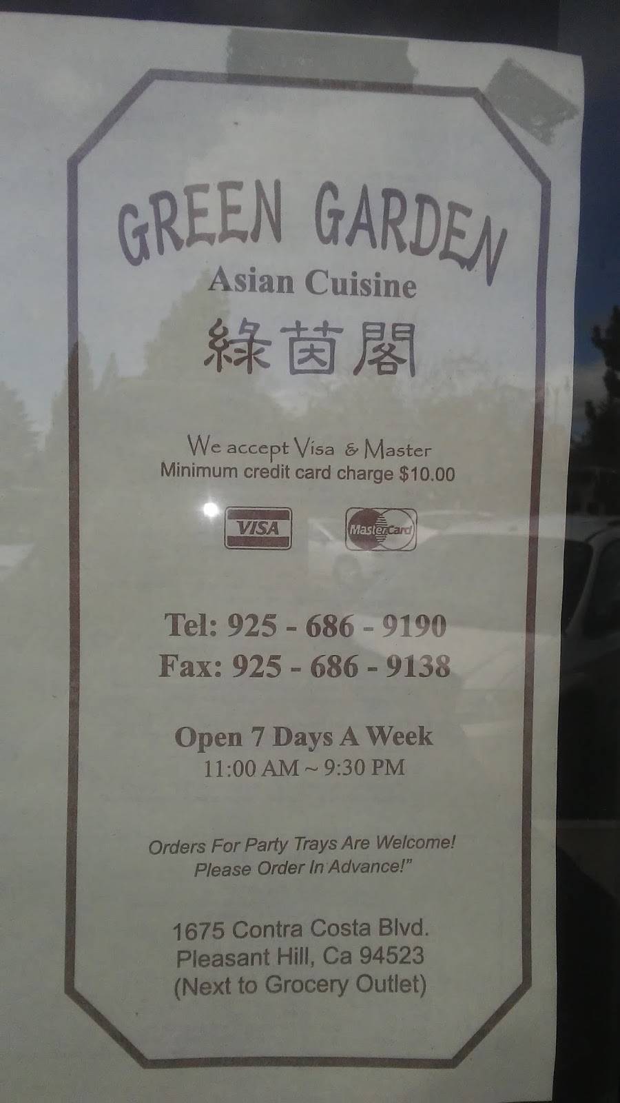 Green Garden | restaurant | 1675 Contra Costa Blvd, Pleasant Hill, CA 94523, USA | 9256869190 OR +1 925-686-9190