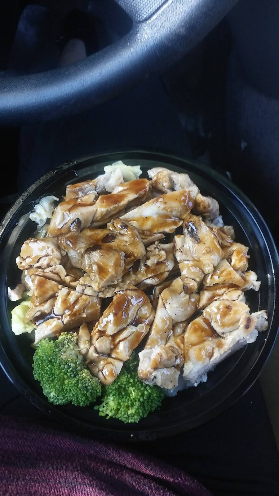 Honey Donuts and Teriyaki | restaurant | 500 N Azusa Ave #105, West Covina, CA 91791, USA | 6269668183 OR +1 626-966-8183