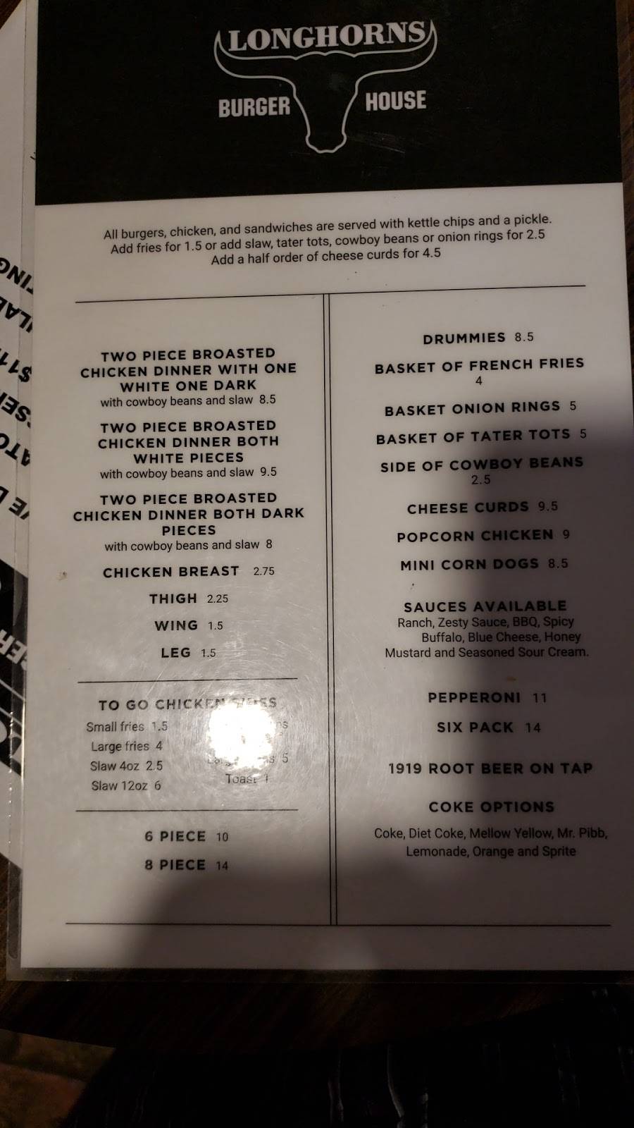 Longhorns Burger House | restaurant | 400 Central Ave, Lester Prairie, MN 55354, USA | 3203952500 OR +1 320-395-2500