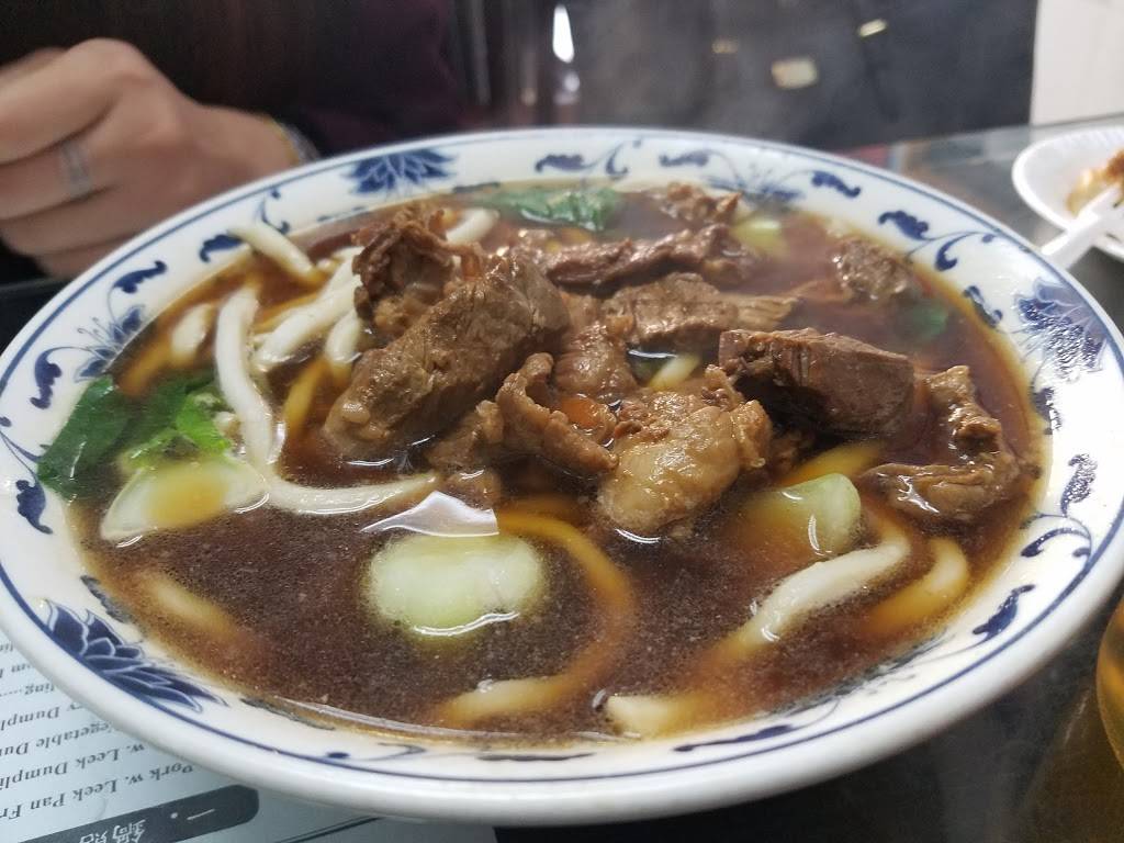 Kai Feng Fu Dumpling House | restaurant | 4801 8th Ave, Brooklyn, NY 11220, USA | 7184373542 OR +1 718-437-3542