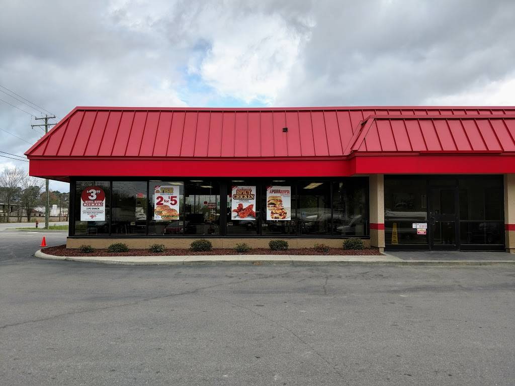Hardees | restaurant | 239 S County Dr, Waverly, VA 23890, USA | 8048349848 OR +1 804-834-9848