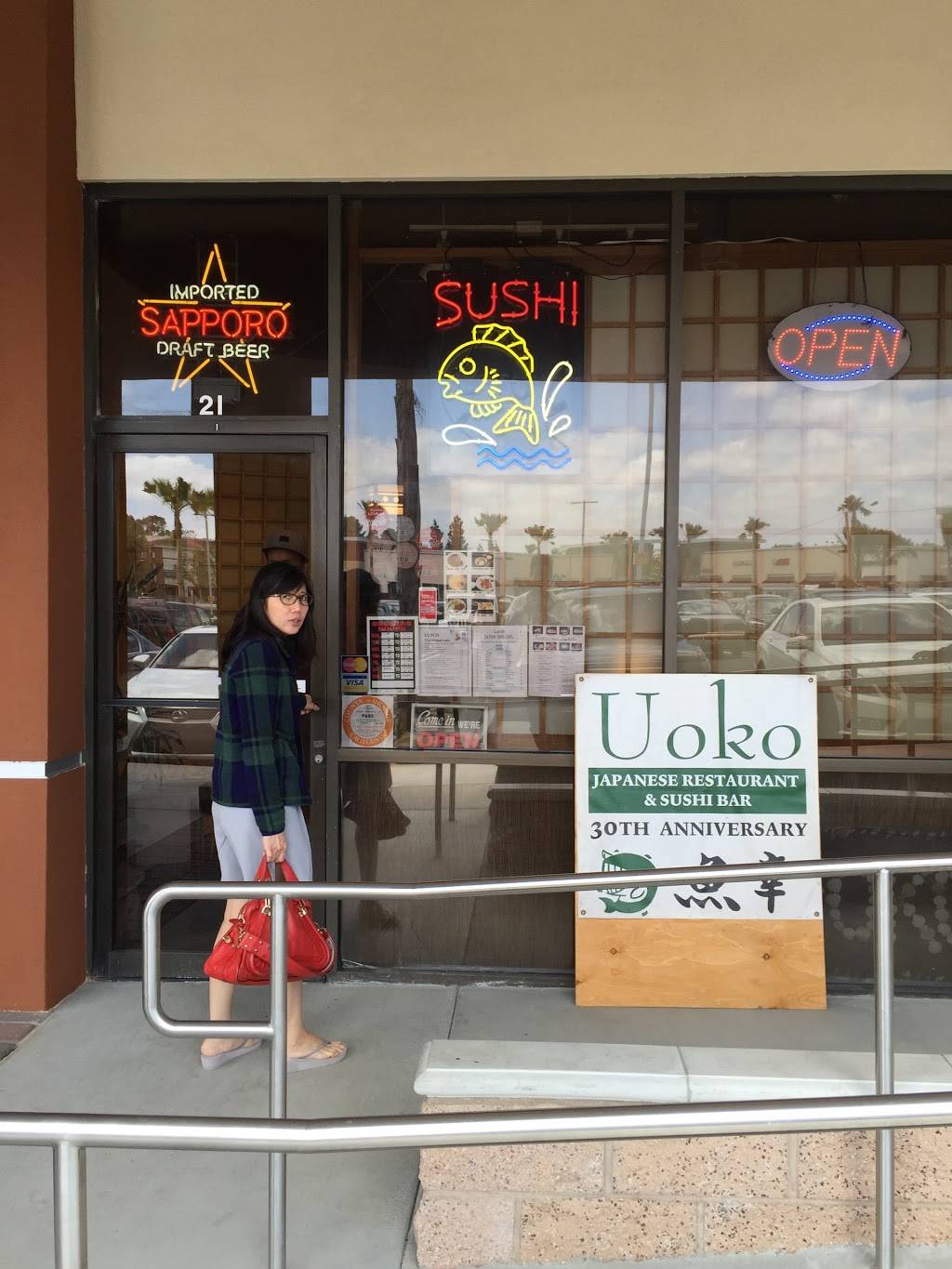 Uoko Japanese Cuisine | restaurant | 23600 Rockfield Blvd # 2I, Lake Forest, CA 92630, USA | 9498377231 OR +1 949-837-7231
