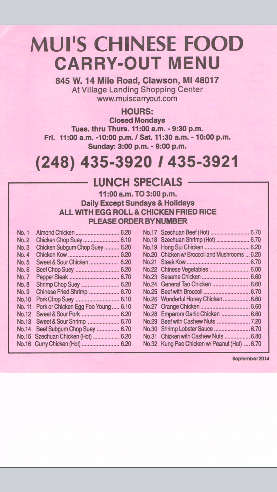 Muis Chinese Food Carry Out | restaurant | 845 W 14 Mile Rd, Clawson, MI 48017, USA | 2484353920 OR +1 248-435-3920