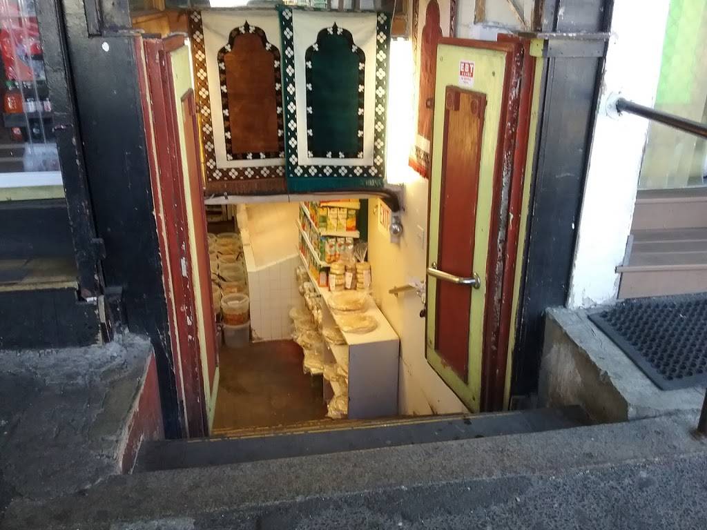 Garden Halal Meat | restaurant | 96 Blackstone St, Boston, MA 02109, USA | 6177230888 OR +1 617-723-0888