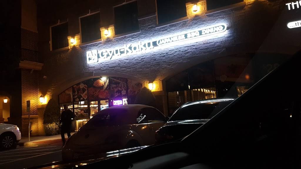 Gyu-Kaku Japanese BBQ | restaurant | 8240 Preston Rd #155, Plano, TX 75024, USA | 4699885258 OR +1 469-988-5258