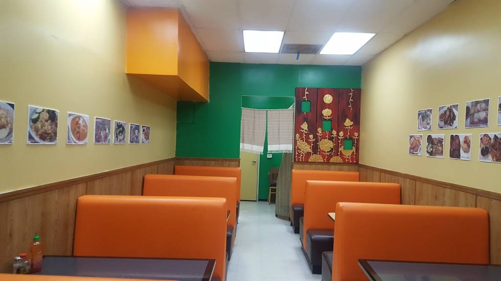 Unique Thai | restaurant | 1924 W Olympic Blvd, Los Angeles, CA 90006, USA | 2133860050 OR +1 213-386-0050