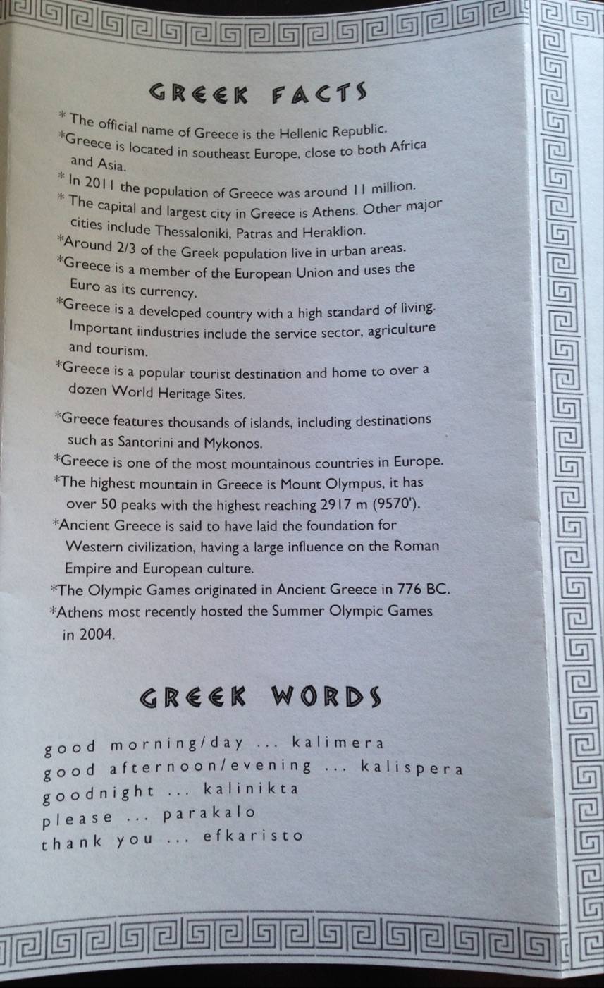 Peters Kitchen | restaurant | 6500 Main St, Comber, ON N0P 1J0, Canada | 5196873266 OR +1 519-687-3266