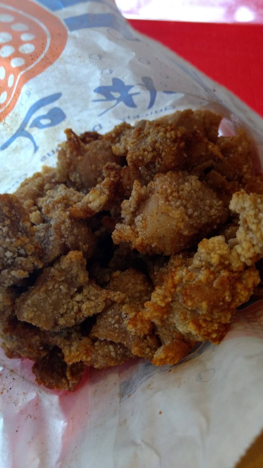 Quickly | restaurant | 415 N Mary Ave #108, Sunnyvale, CA 94085, USA | 4088838138 OR +1 408-883-8138