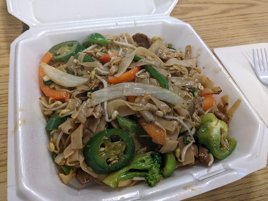 Super Bowl Noodle | restaurant | 810 Columbine St #300, Amarillo, TX 79107, USA | 8064188580 OR +1 806-418-8580