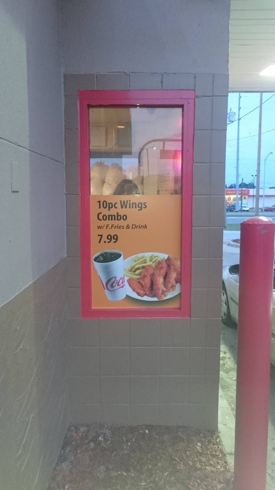 Wow wings -South Blvd | restaurant | 2445 E South Blvd, Montgomery, AL 36116, USA | 3343560695 OR +1 334-356-0695